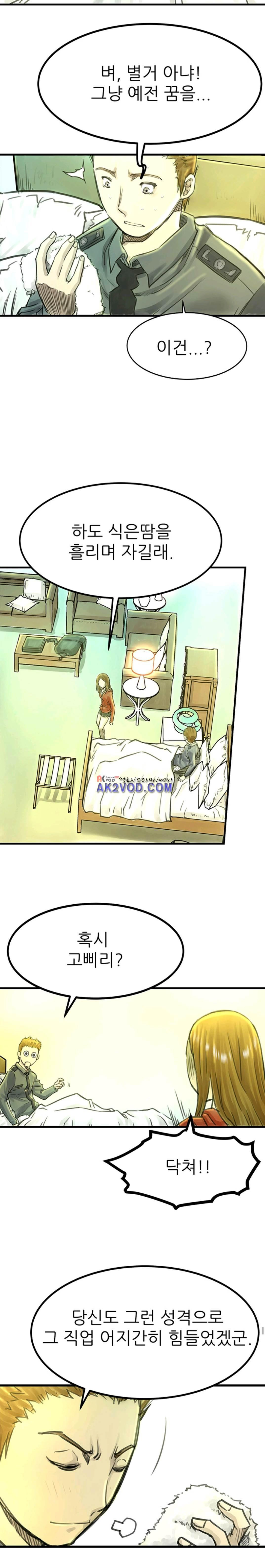 15654019553811.jpeg