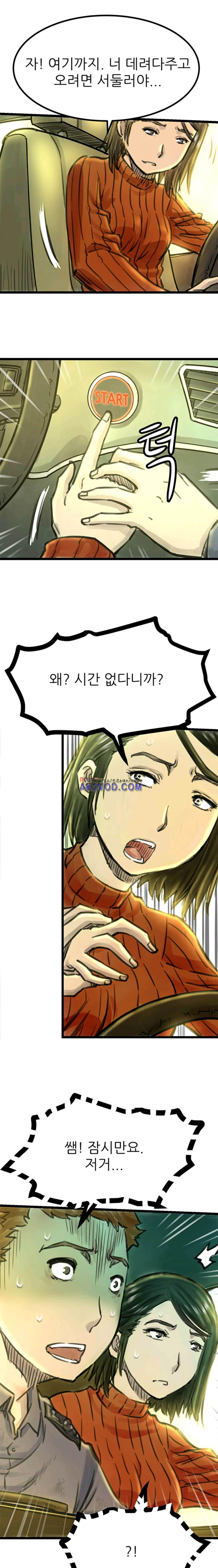 15654019590829.jpeg