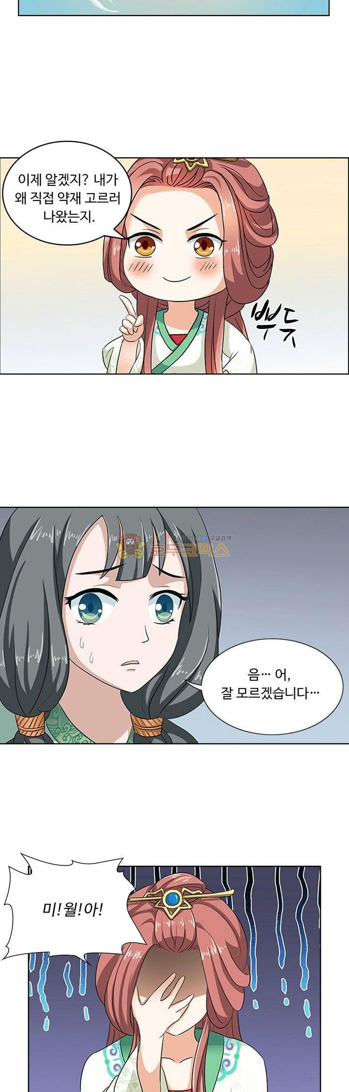 15654019610169.jpg