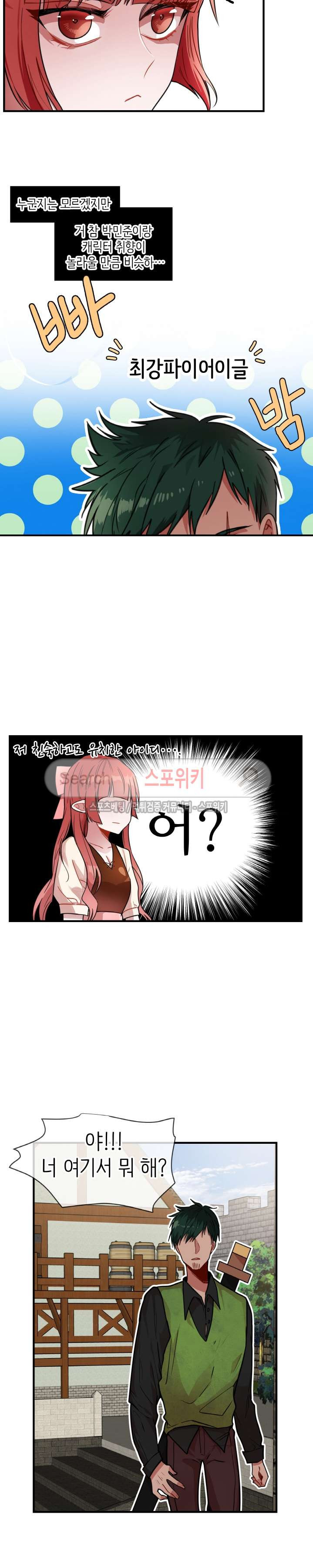 1565401988798.jpg