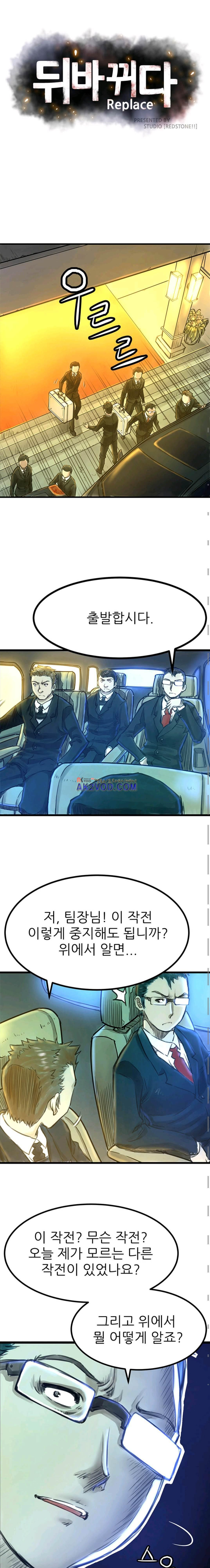 15654020305586.jpeg