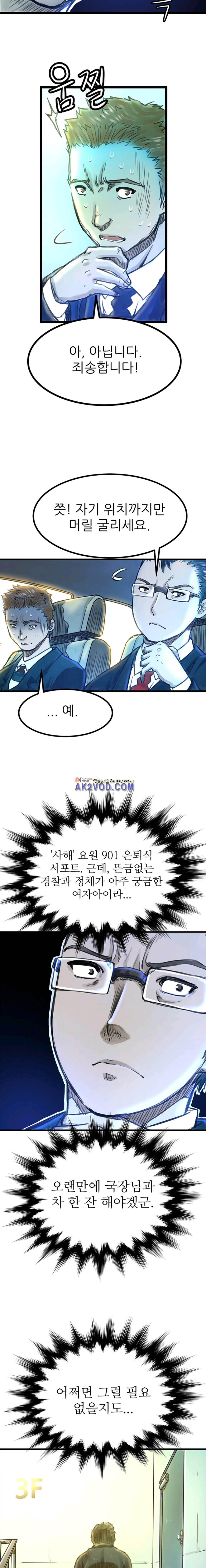 15654020317115.jpeg