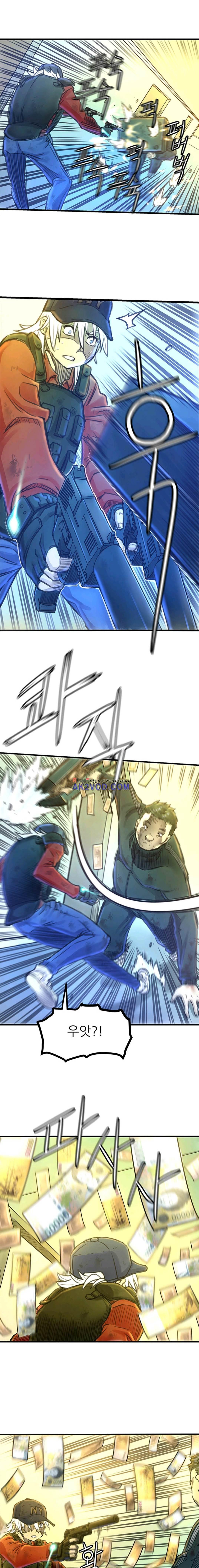15654020349844.jpeg