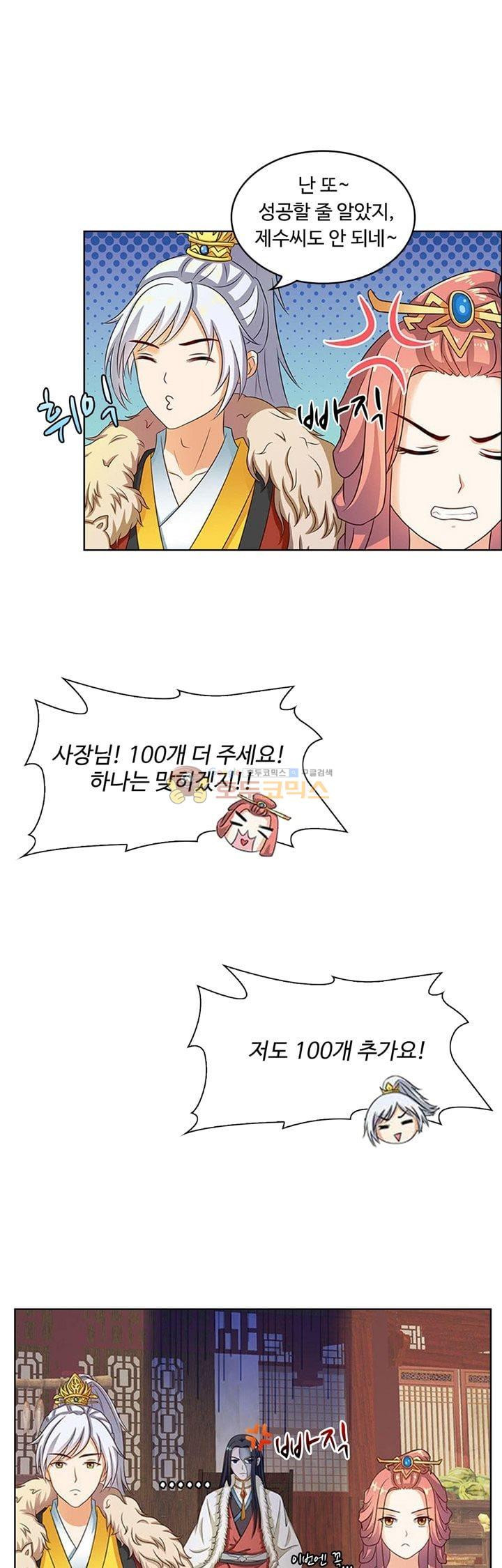 15654020361319.jpg