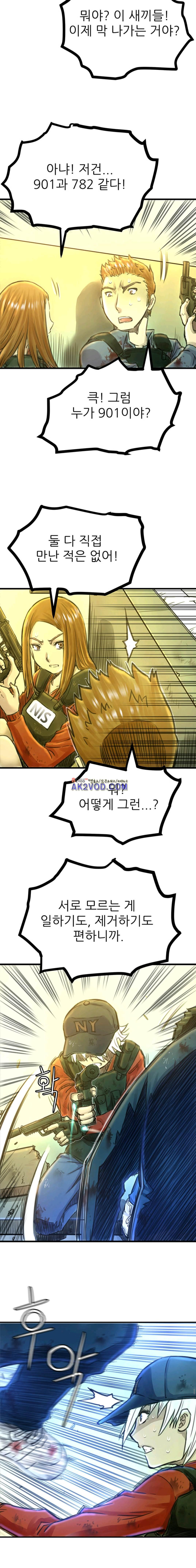 15654020371902.jpeg