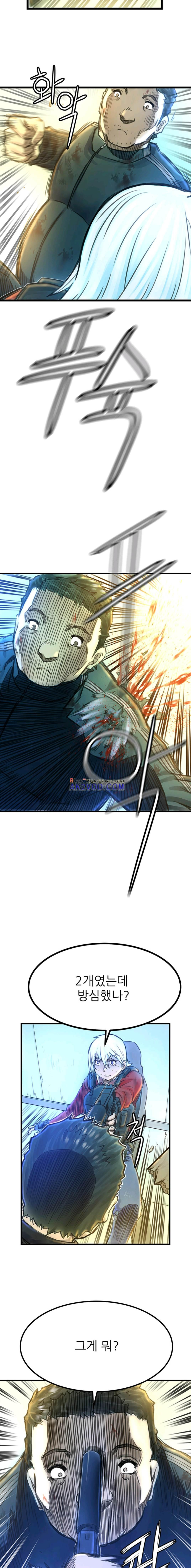 15654020393567.jpeg