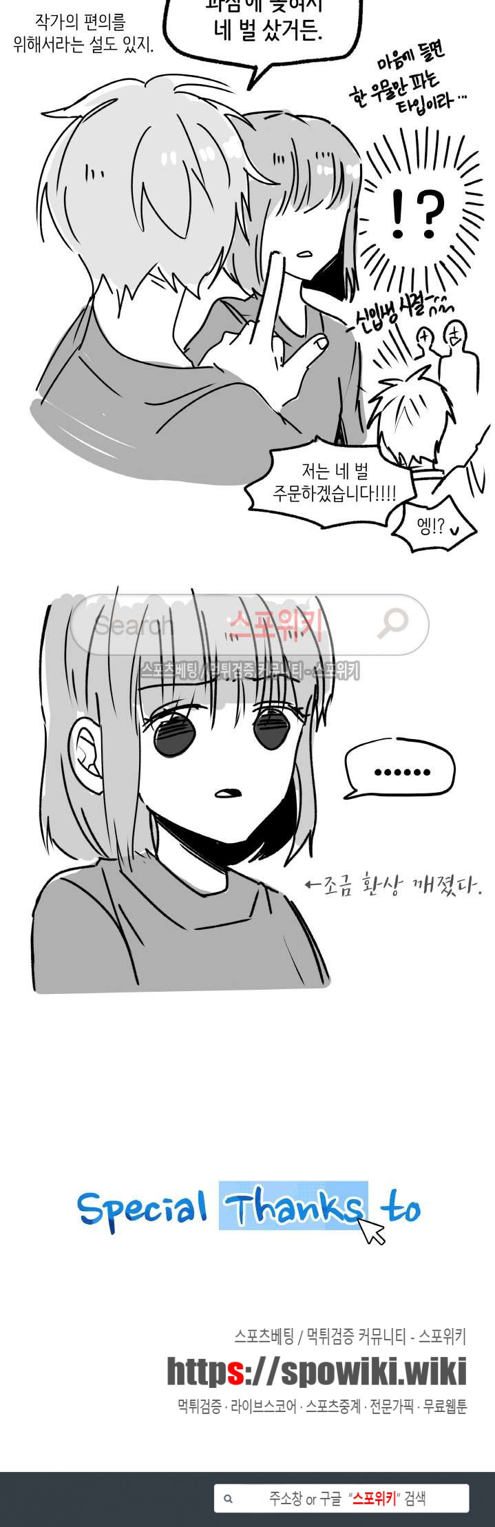 15654020532815.jpg