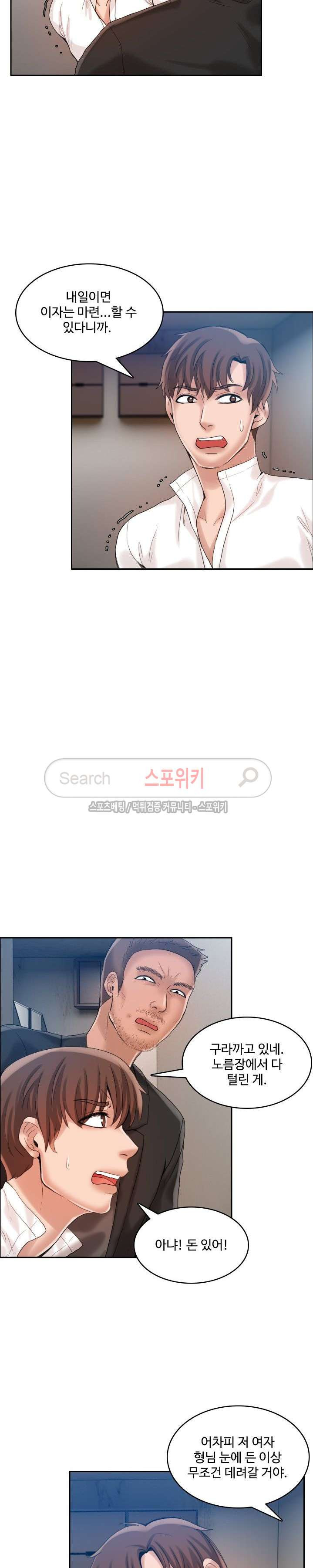 15654020685754.jpg