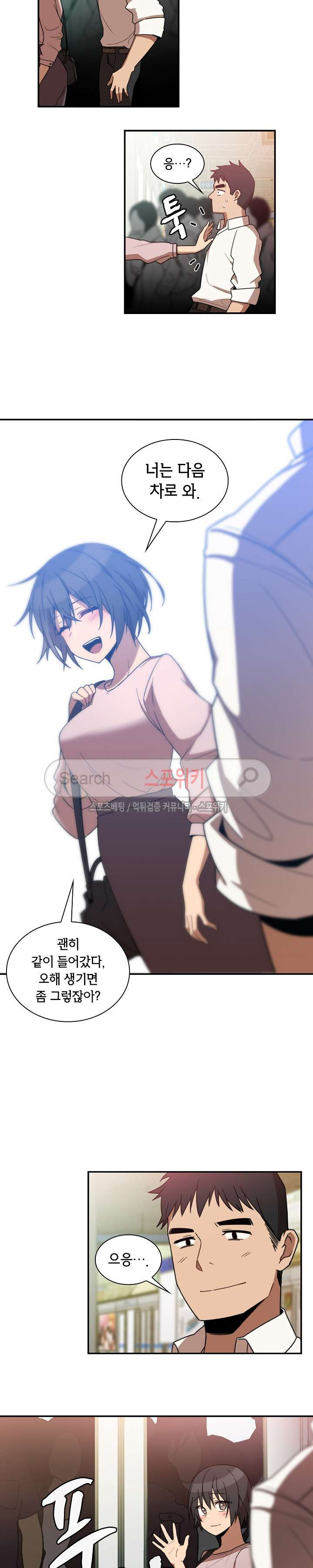 15654020822985.jpg