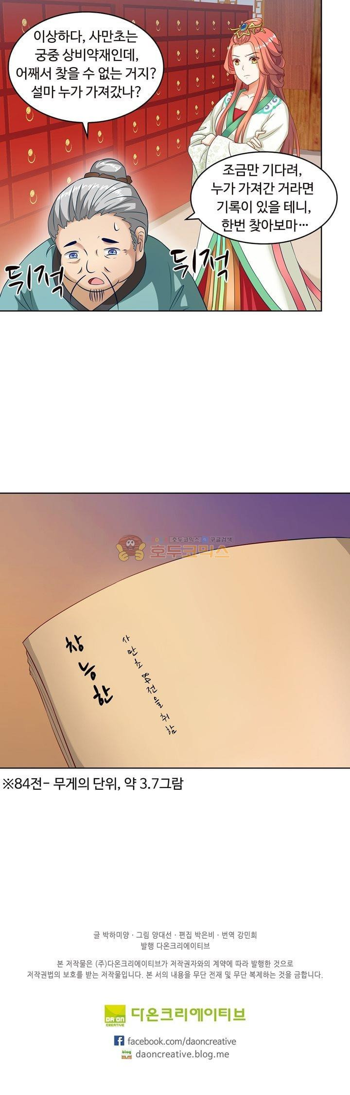 15654020865485.jpg
