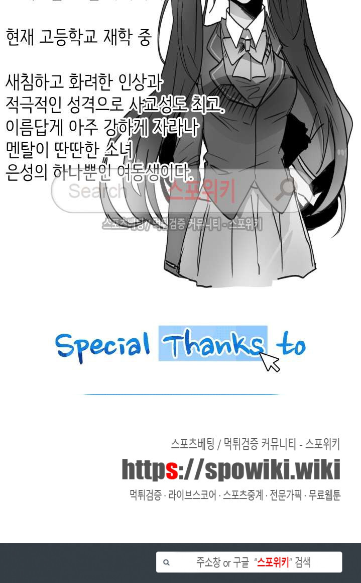 15654021044358.jpg