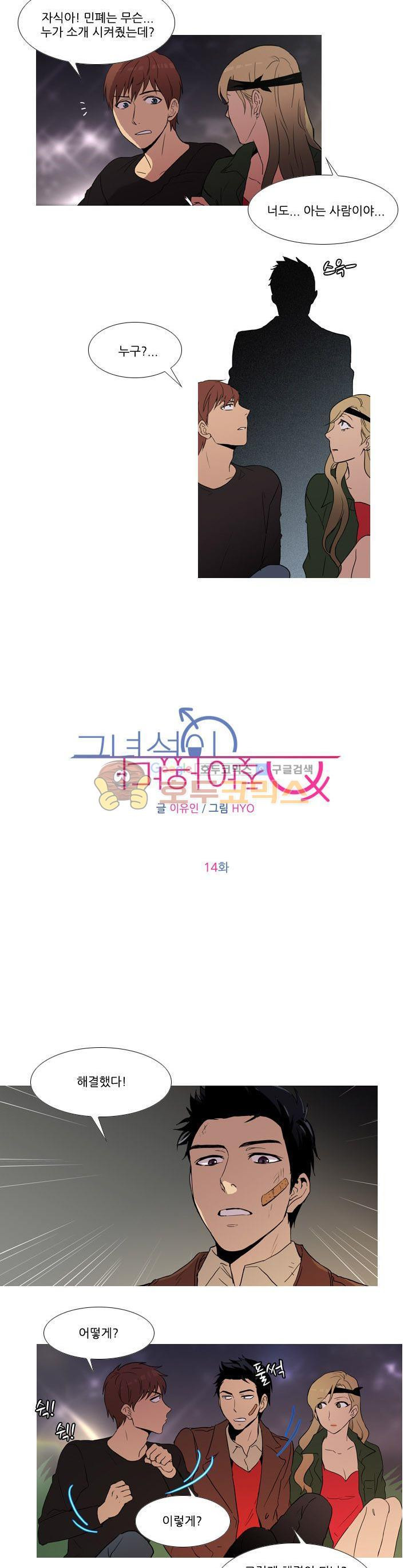 15654021136305.jpg