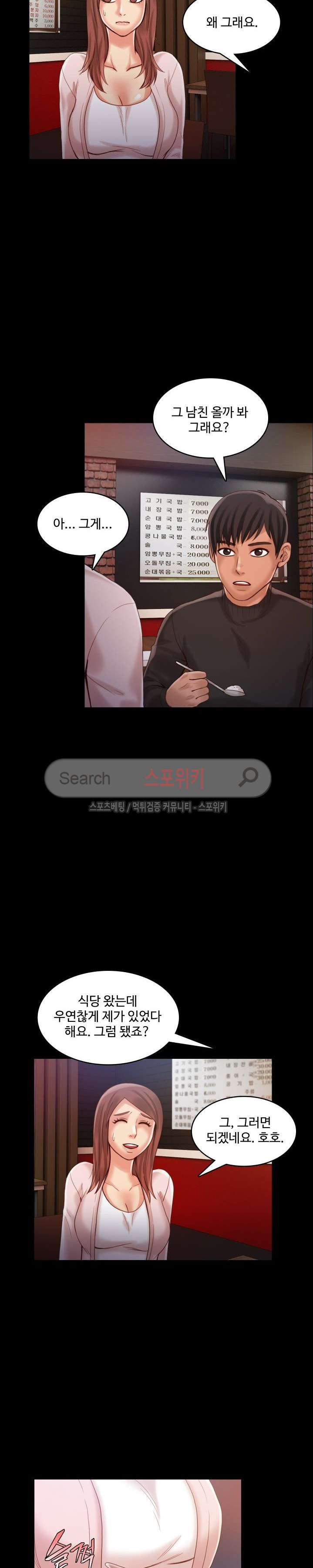 15654021336825.jpg