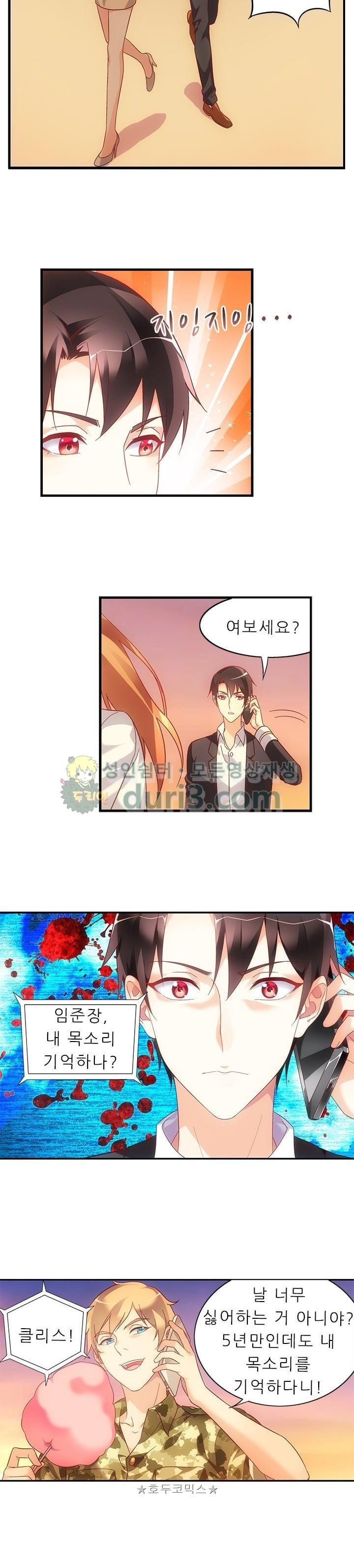 1565402138315.jpg