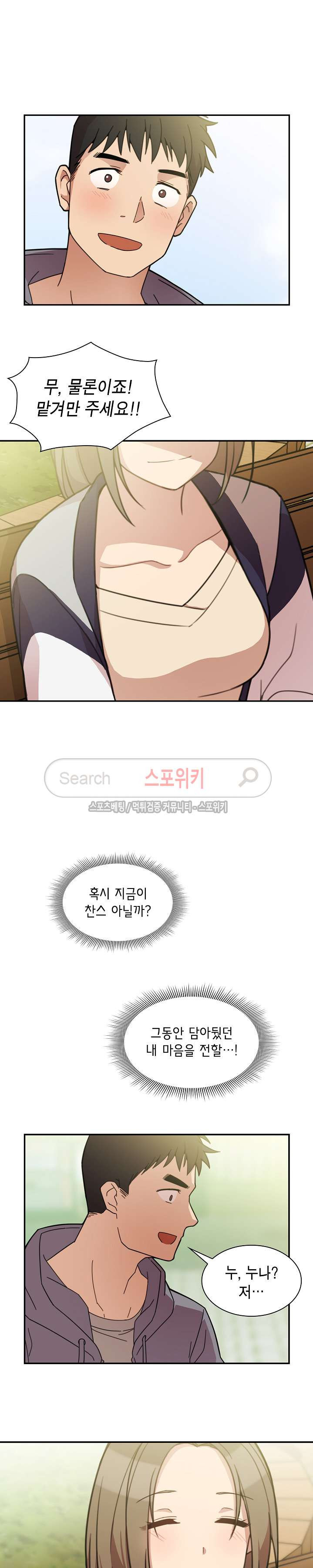 15654021395851.jpg