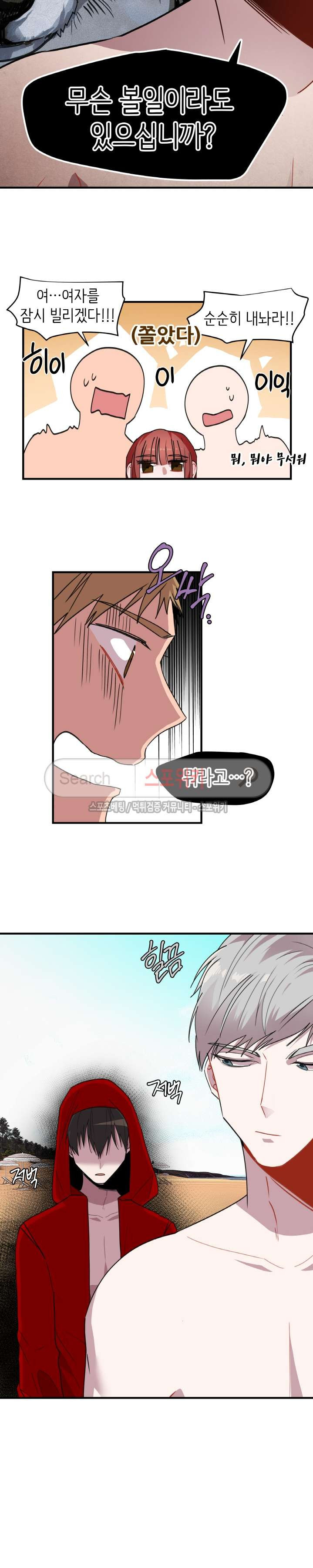 15654021485053.jpg