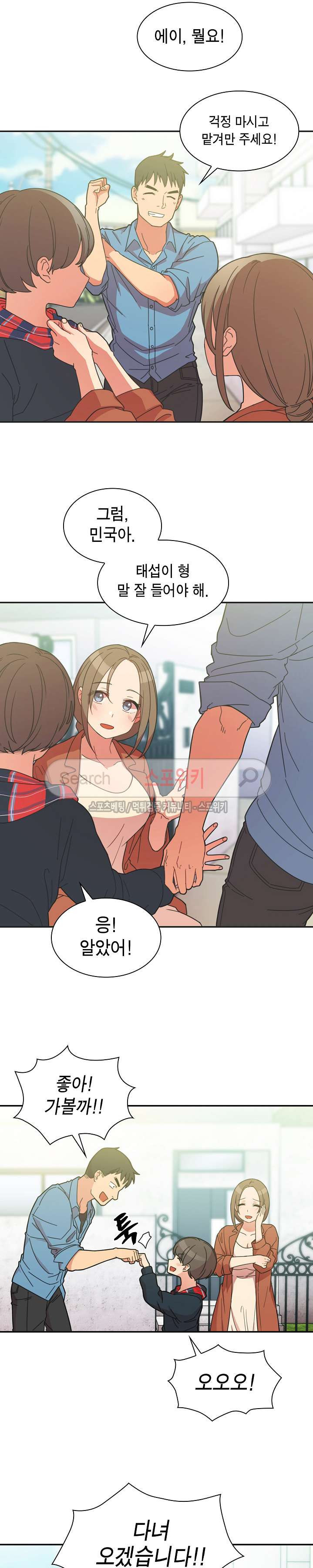 1565402150463.jpg