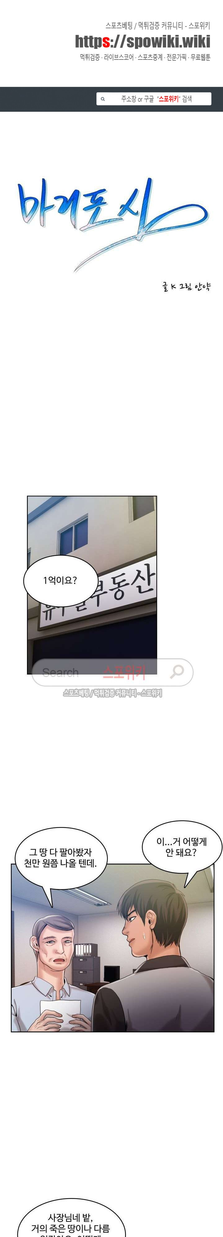 15654021592167.jpg