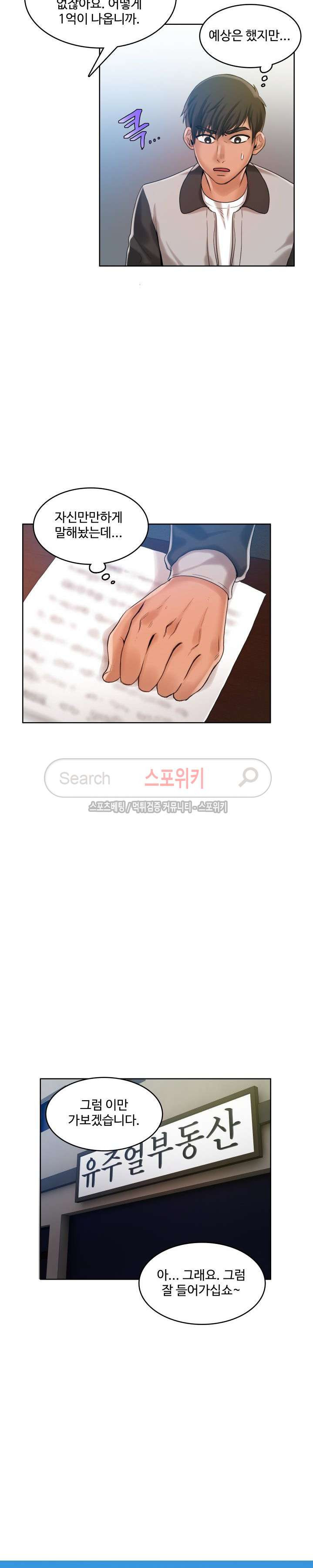 15654021596543.jpg