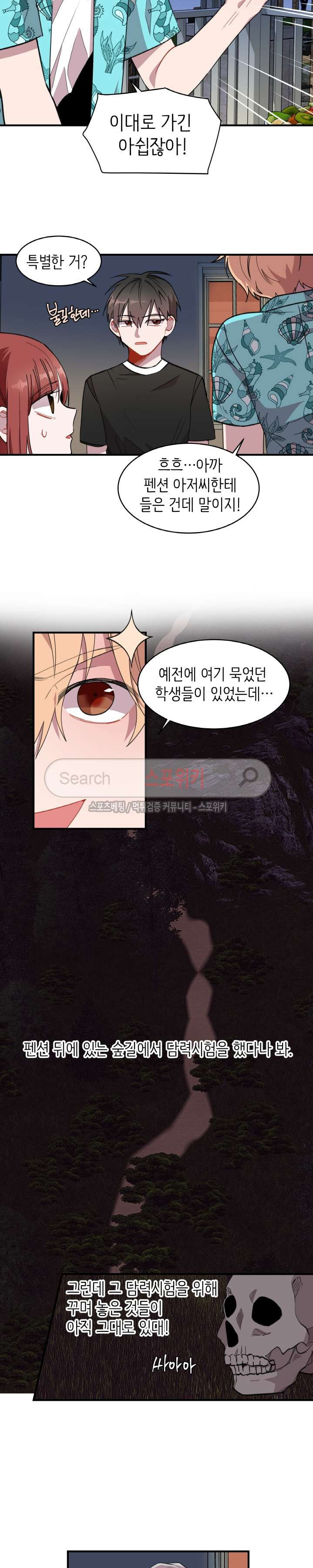 1565402161649.jpg