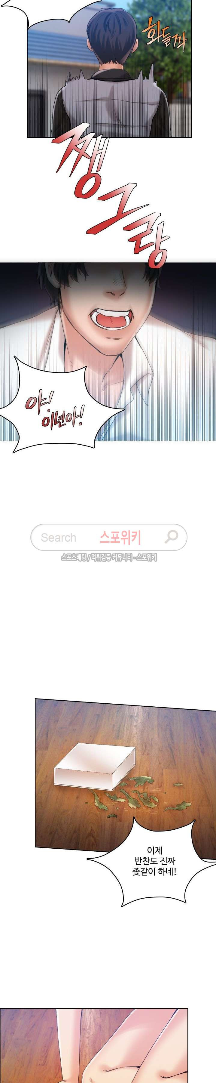 1565402162556.jpg