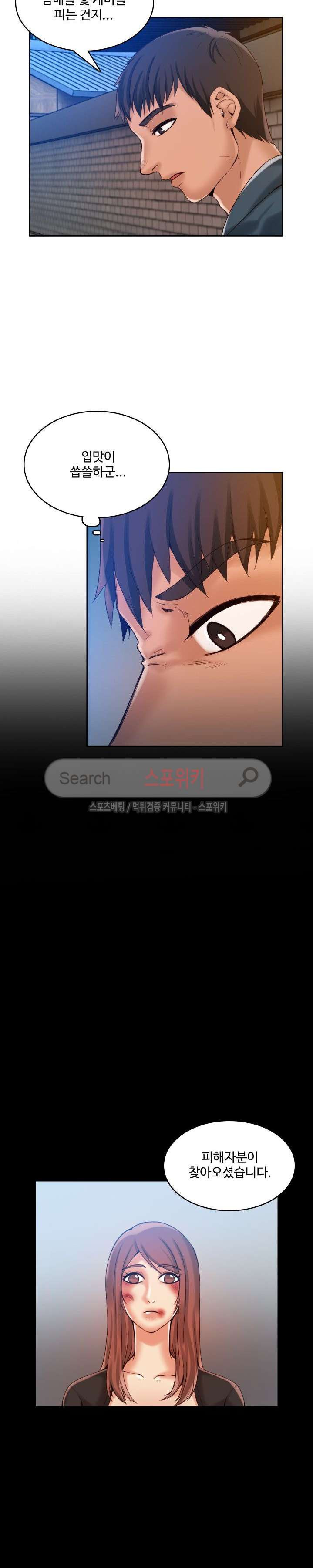 15654021702411.jpg