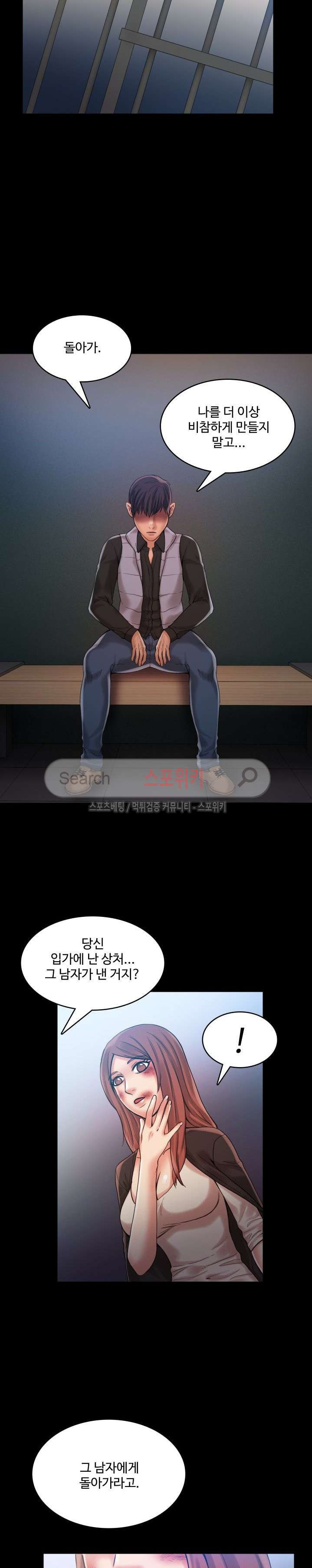 1565402173271.jpg
