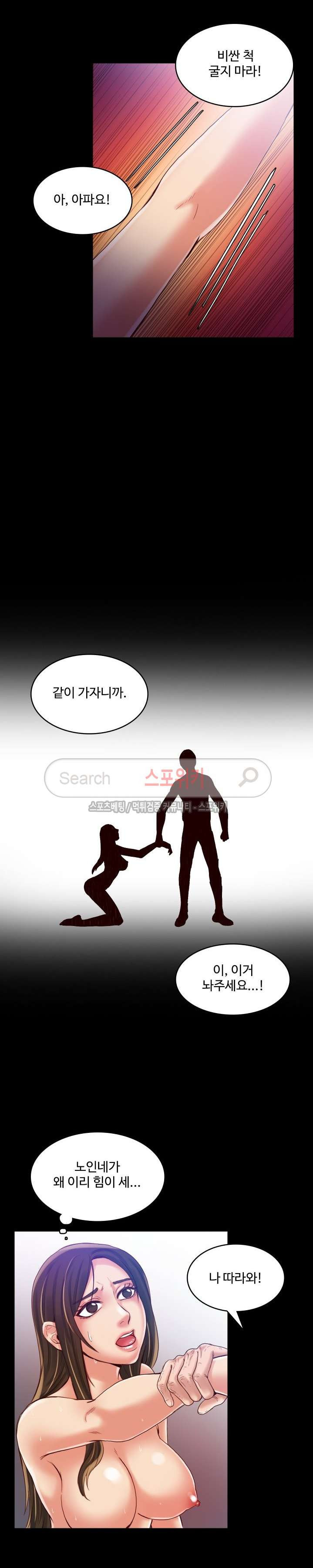 15654021850733.jpg