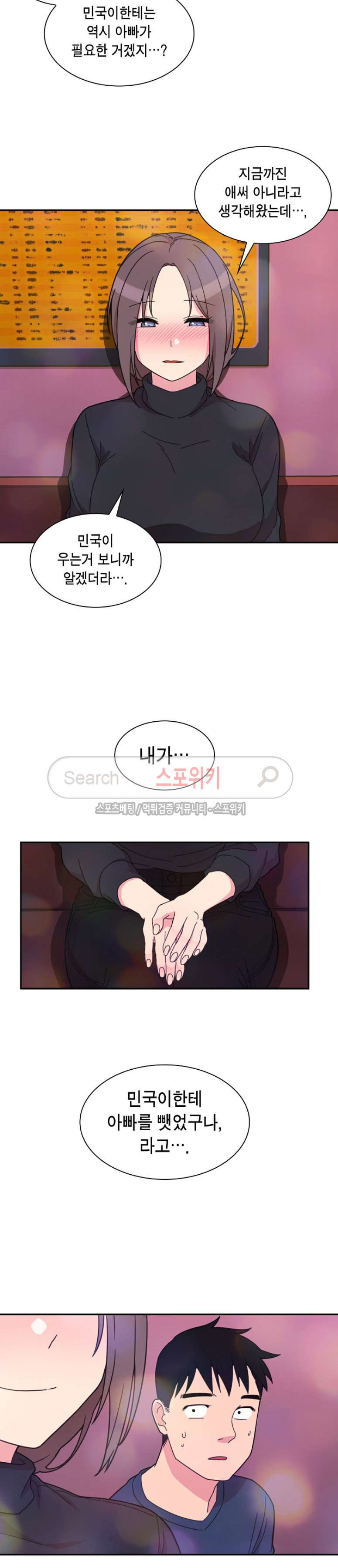 15654021972113.jpg