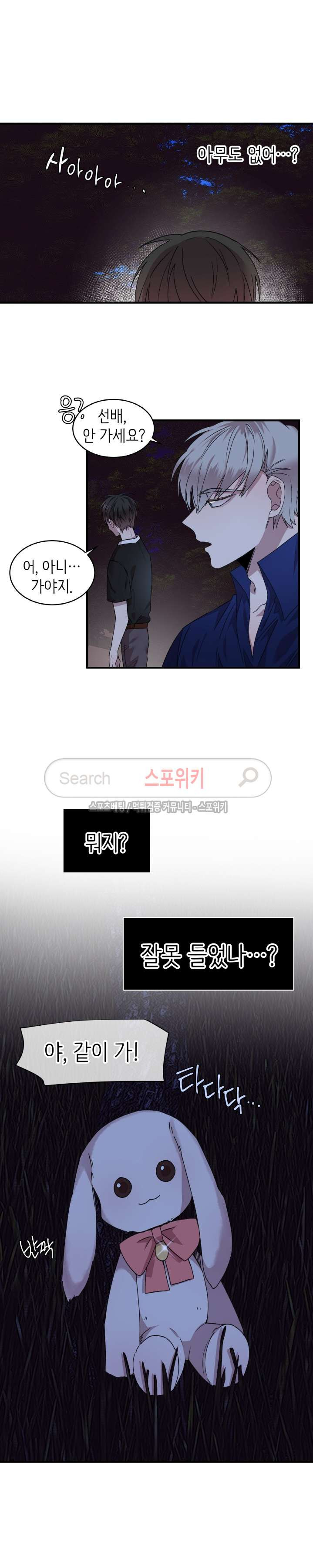 1565402202282.jpg