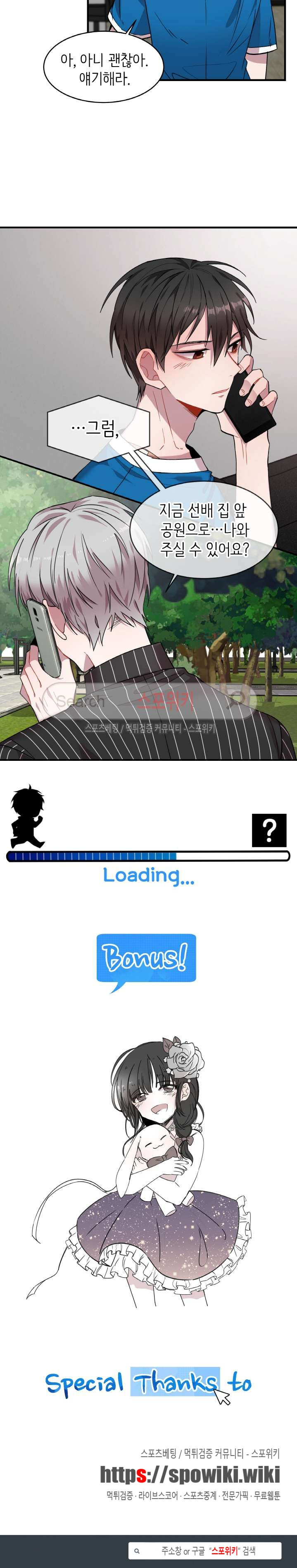 15654022049306.jpg