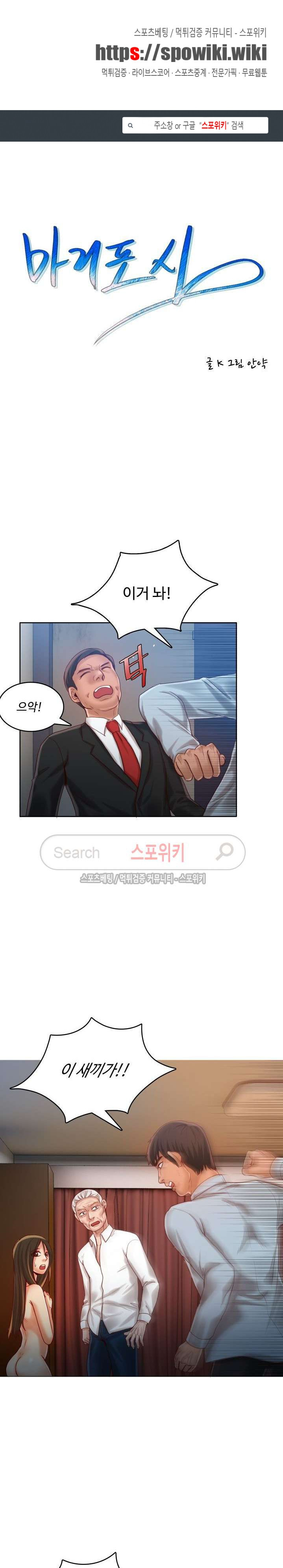 1565402221965.jpg