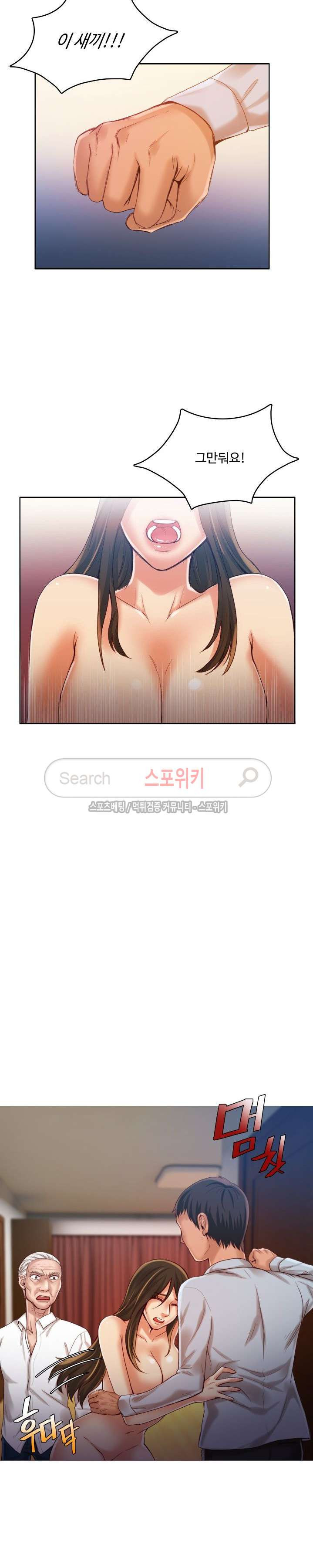 1565402222452.jpg
