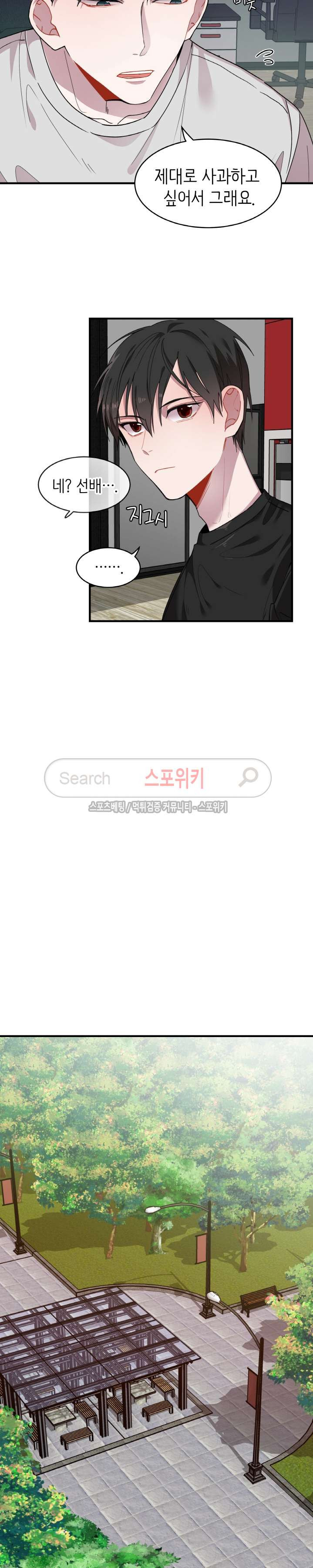 1565402226509.jpg