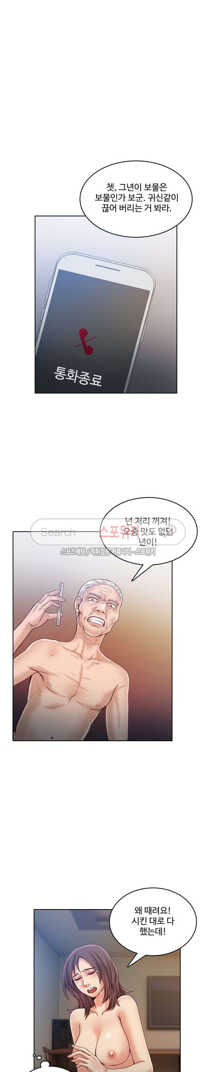 1565402228119.jpg