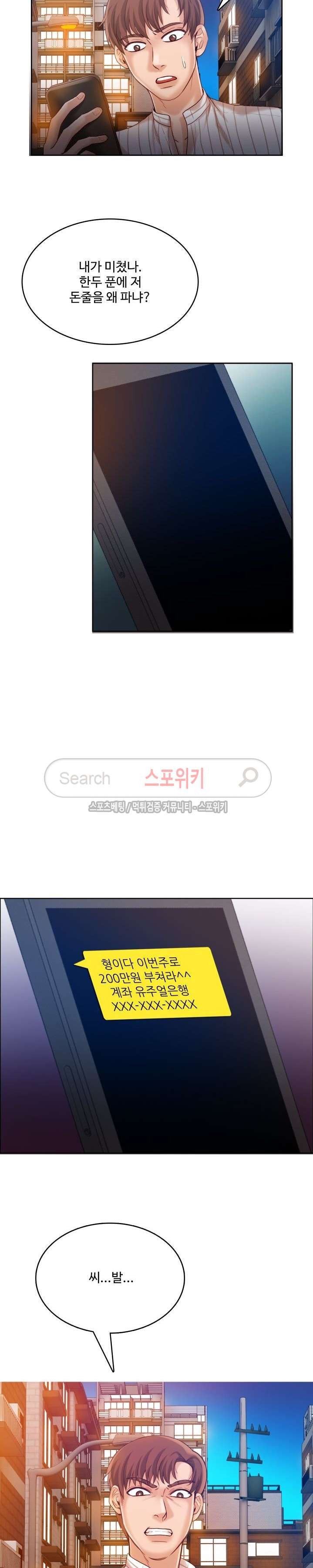 15654022293398.jpg