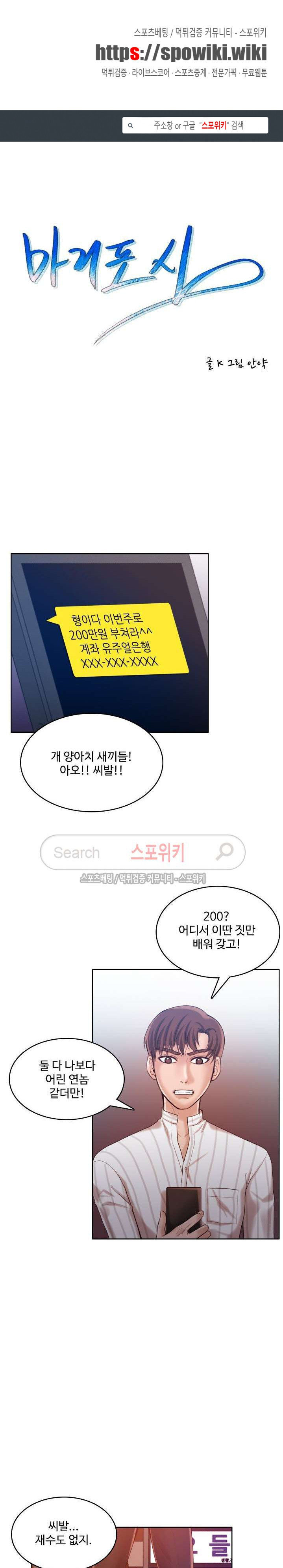 15654022327288.jpg