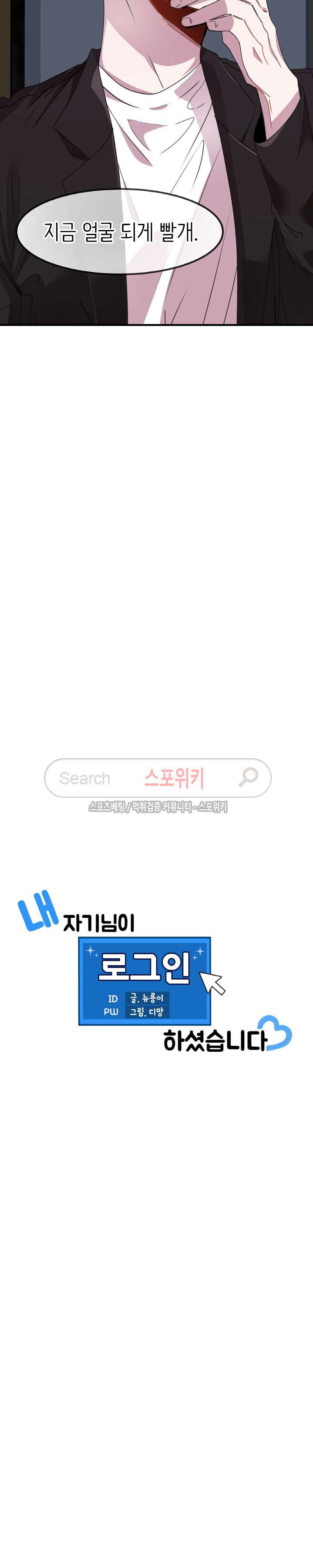 15654022332712.jpg
