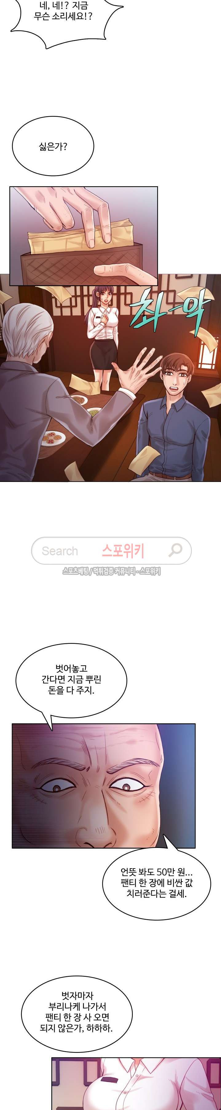 15654022571197.jpg
