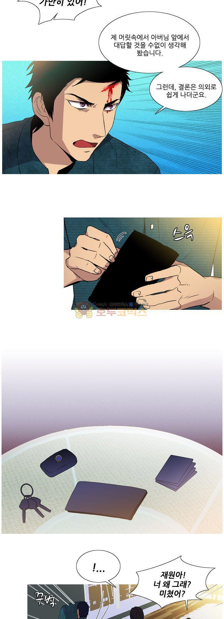 15654022607817.jpg