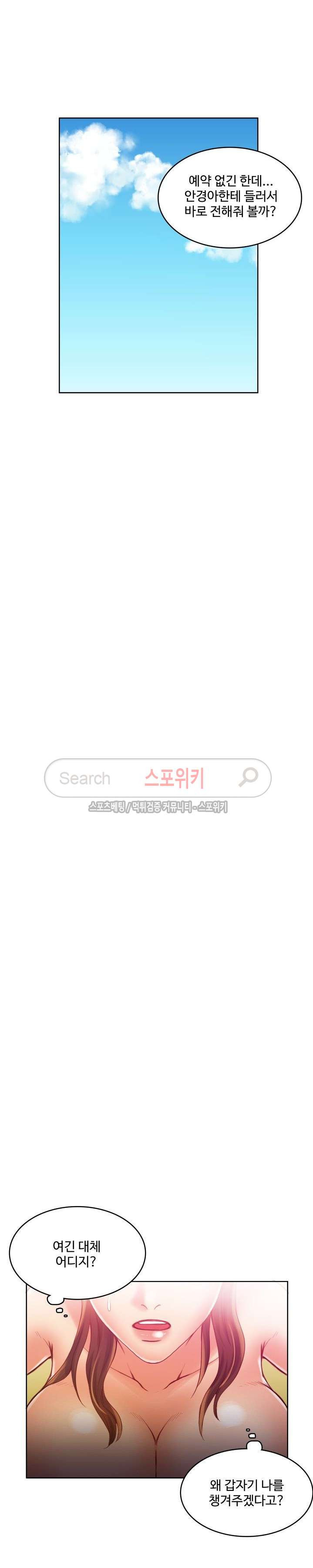 15654022653002.jpg