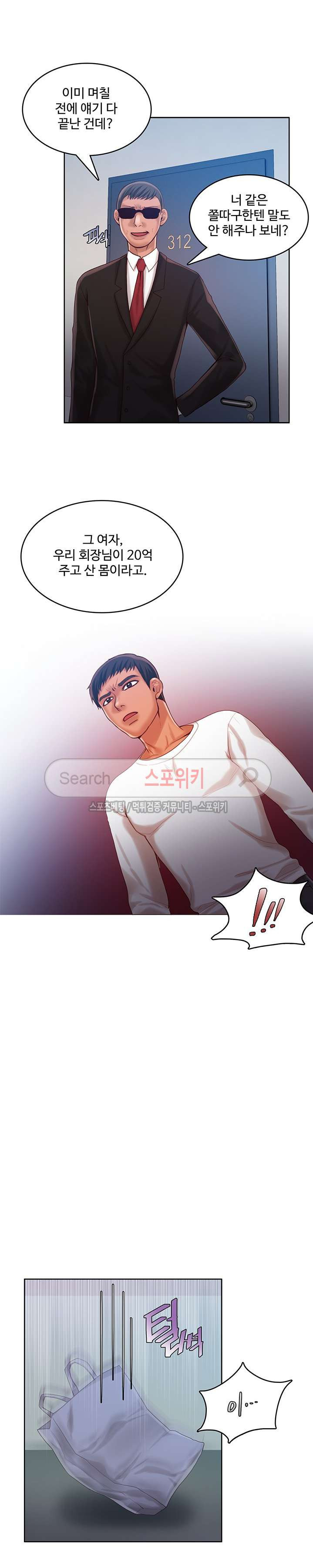 15654022748618.jpg