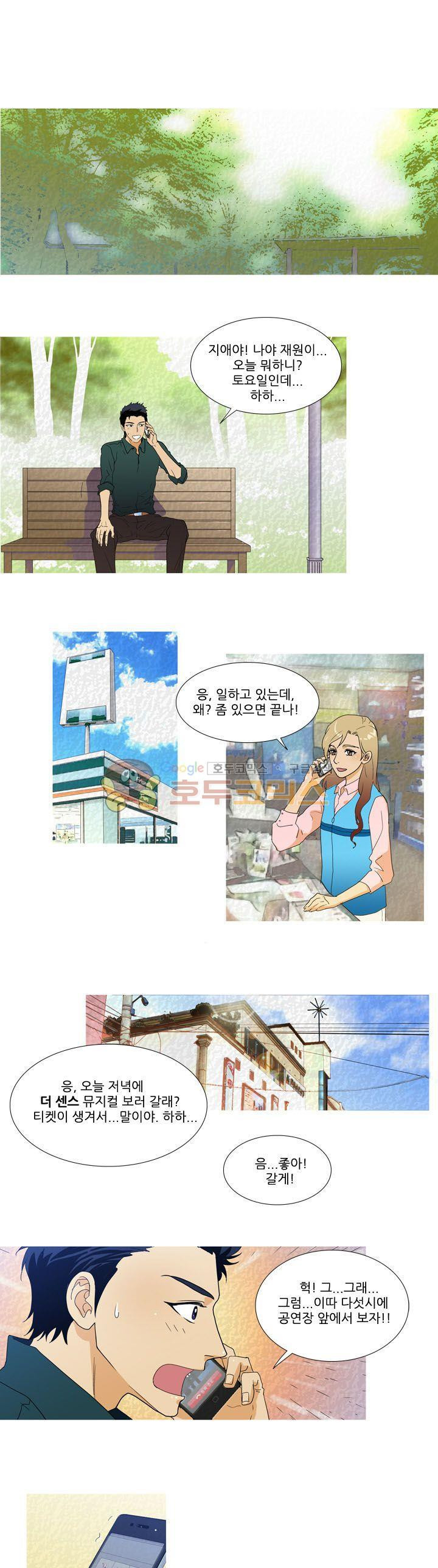 15654022805414.jpg