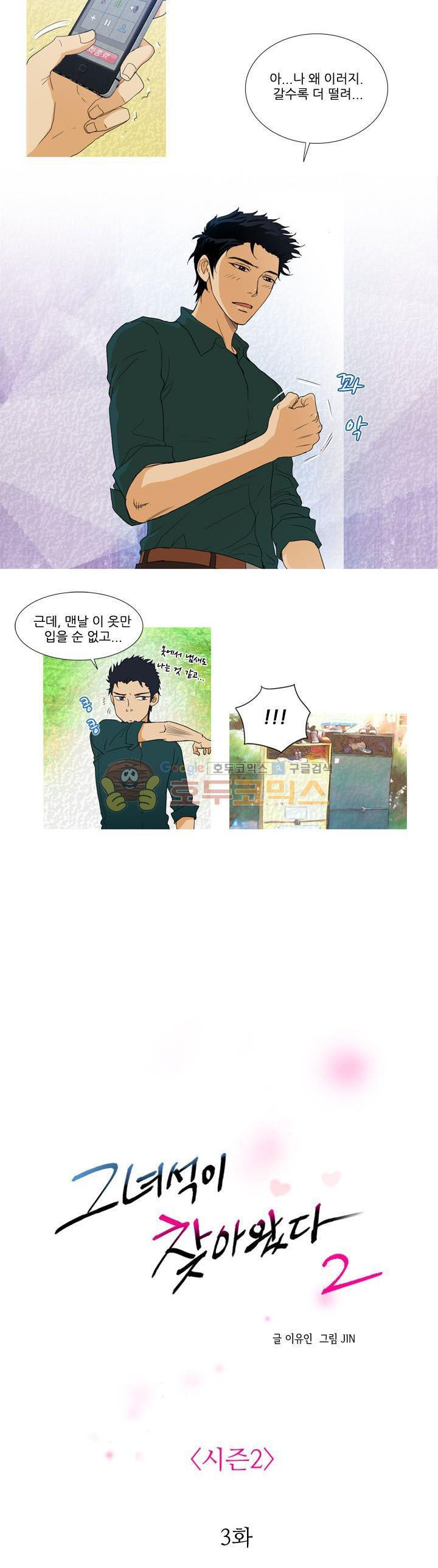 15654022809165.jpg