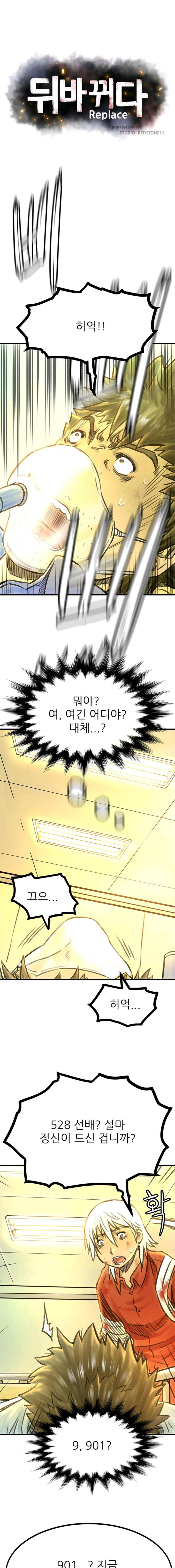15654022832188.jpeg