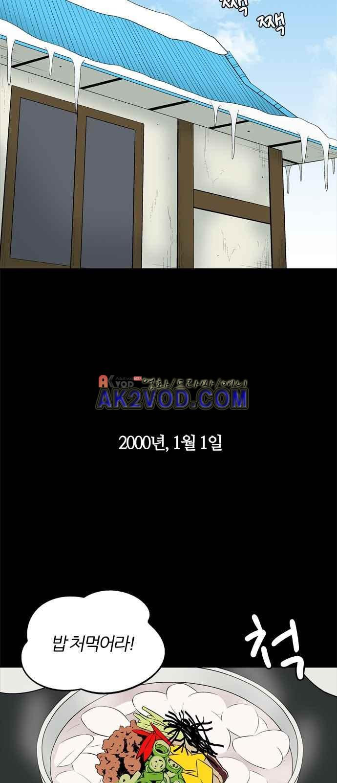 15654022952101.jpeg