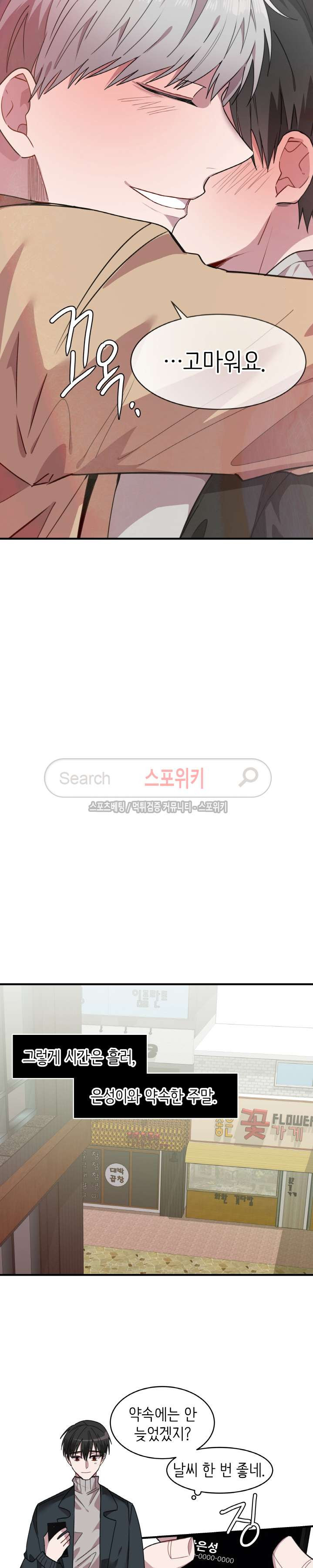 15654022953737.jpg
