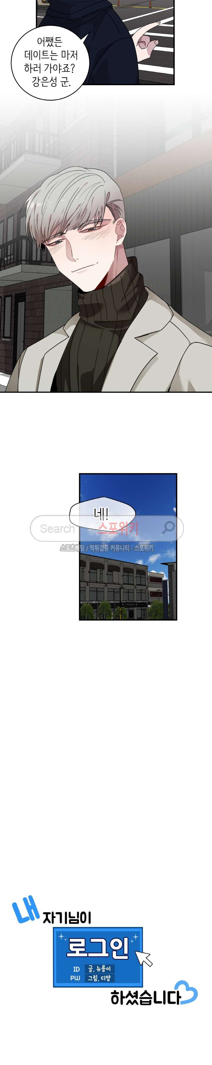15654023033455.jpg