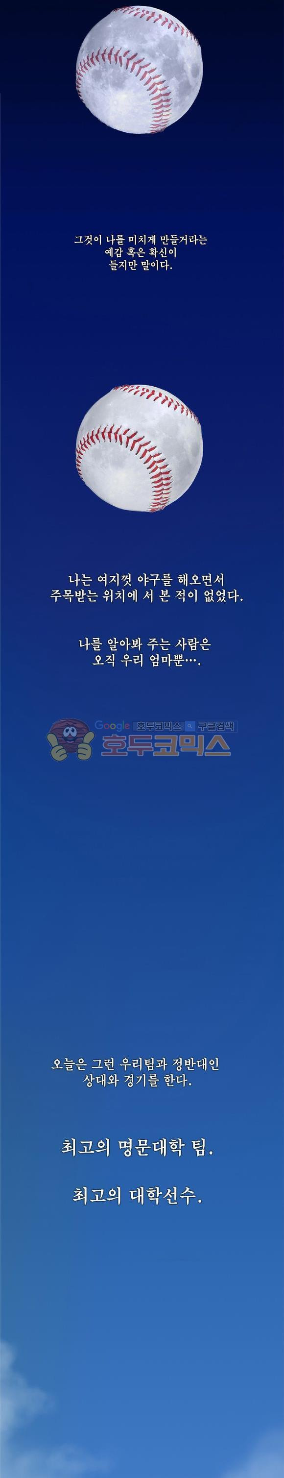 15654023035582.jpg