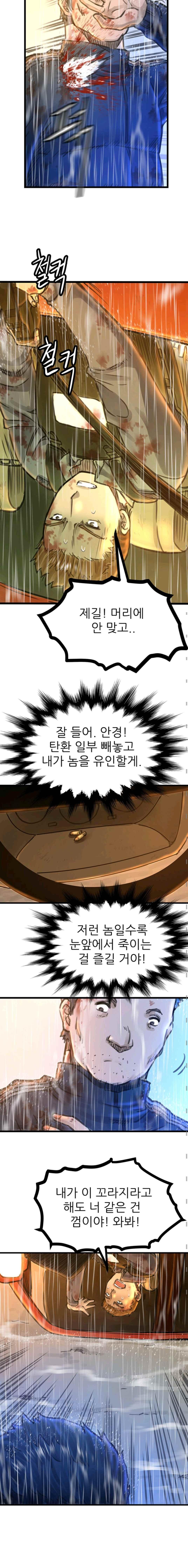 15654023040993.jpeg